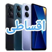 ریلمی Note 50 256 گیگ نقد/اقساط /کلاسیک|موبایل|قم, چهار مردان|دیوار