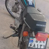 موتور سیکلت مزایده