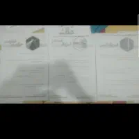 فروش جزوه های کنکوری هرکدام ۷۰ تومان