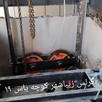 طراحی ،نصب، اجرا آسانسور