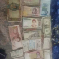 تعدادی اسکناس و کوپن قدیمی