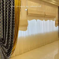 دوخت پرده|خدمات پیشه و مهارت|کرج, برغان|دیوار