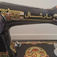 چرخ خیاطی مارشال  نو نو با کارتون