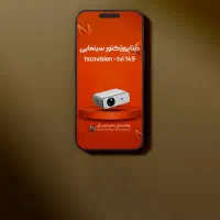 طراح گرافیست / طراحی پوستر شرکتی و...|خدمات رایانهای و موبایل|مشهد, احمدآباد|دیوار