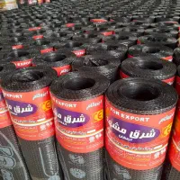نصب اجرای ایزوگام قیرگونی واسفالت|خدمات پیشه و مهارت|اصفهان, خانه اصفهان|دیوار