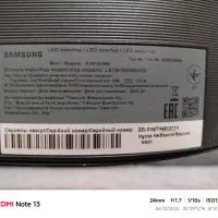 مانیتور ۱۹ ال ای دی سامسونگ|قطعات و لوازم جانبی رایانه|رباطکریم, نصیرشهر|دیوار