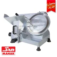 فروش اقساطی کالباسبر (اسلایسر)