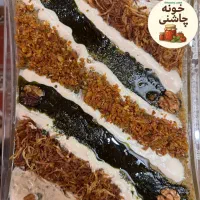 غذای خونگی|خدمات پذیرایی، مراسم|کیش, |دیوار