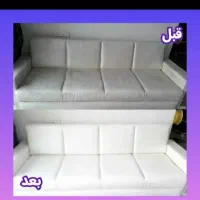 قالی شویی ومبل شویی|خدمات نظافت|جهرم, |دیوار