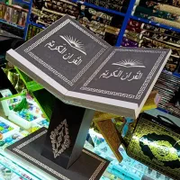 انواع رحل قرآن