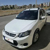 کویک اتومات99