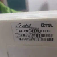 فروش مودم همراه اول یوتل مدل l443