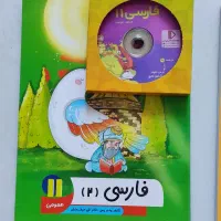 بسته معلم خصوصی پرش یازدهم تجربی|کتاب و مجله آموزشی|تهران, ارم|دیوار