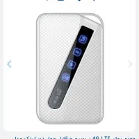 مودم روتر سیم کارت خور DWR-930M اکبند با گارانتی