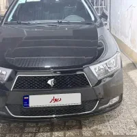 دنا اتومات اپشنال