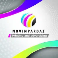 نیازمند همکار در کافی نت