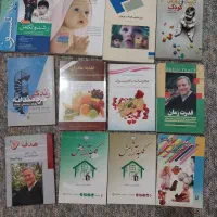 کتاب روان شناسی و مذهبی و شعر و داستان|کتاب و مجله آموزشی|کازرون, |دیوار