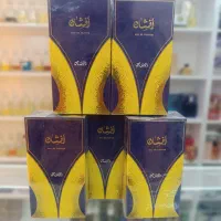 ادکلن افشان اصلی مستر رایحه