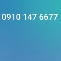 0935.1333.828 0910.147|سیم‌کارت|تهران, آهنگ|دیوار
