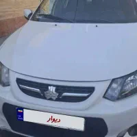 شخصی