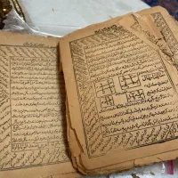 دعا و سرکتاب