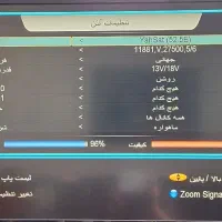 نصب انتن ونصب گیرنده تنظیم انتن