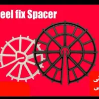 اسپیسر پلاستیکی مدل Ws50