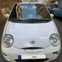 MVM 110