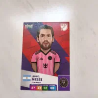 کارت بیسیک مسی