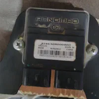 ایسیو کامپیوتر موتور ۱۵۰