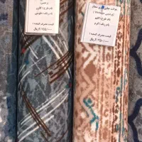 موکت پالاز موکت|موکت|اهواز, پردیس|دیوار