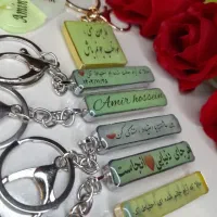 جاکلیدی شبتاب رزینی هدیه روز پدر