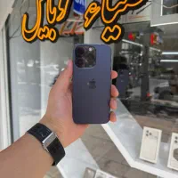 آیفون۱۴پرو بنفش