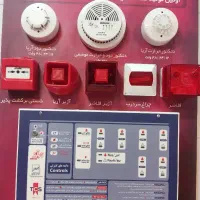 متخصص سیستم های اعلام و اطفا حریق|خدمات پیشه و مهارت|کرج, ساسانی (قلمستان)|دیوار