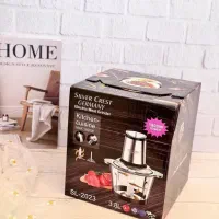 خردکن سیلور کرست SL 2023 اصل آلمان 3/8لیتری|خردکن، آسیاب، غذاساز|تهران, علم و صنعت|دیوار