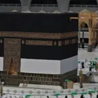 فیش حج تمتع