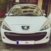 ۲۰۷ مدل ۱۴۰۰