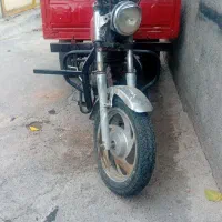موتور  سه چرخه  مزایده صدو پنجاه‌