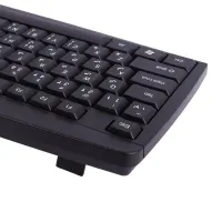 کیبورد سیمی رویال rk315 usb|قطعات و لوازم جانبی رایانه|قم, انسجام|دیوار