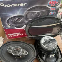 باند پایونر ۶۹۹۶