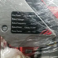 موتور برق ادون پرومکس 13000as سفارش روس|ماشینآلات صنعتی|اصفهان, الهیه|دیوار