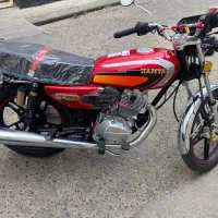 موتور 200ccهمتاز
