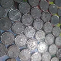 سکه کلکسیونی۲۰ده ۵ودو ۱ ریال پهلوی