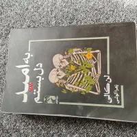 کتاب و رمان به امید دلبستم / من عاشق امید شدم