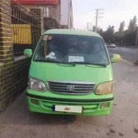 ون نارون