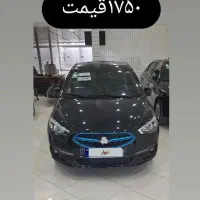 شاهین اتوماتیک