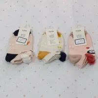 جوراب بچگانه عمده