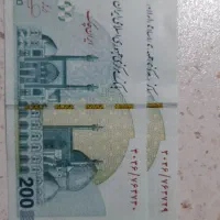 100 تومانی امضا قرمز|کلکسیون سکه، تمبر، اسکناس|تهران, دولتخواه جنوبی|دیوار