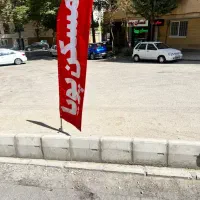 فروش-و-معاوضه-باغ-700-متری-سد-اکباتان-ویوابدی