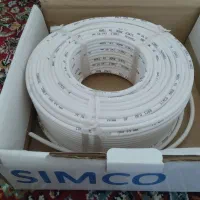 کابل سیمکو
